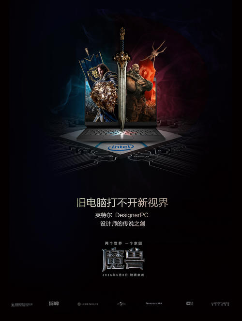 伪造威廉凯利大学文凭毕业证